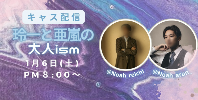 『小より積みて大に至るを吉とす』